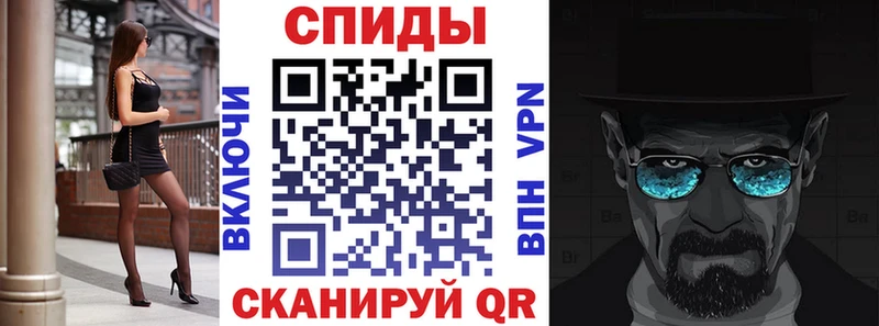 Amphetamine 98% Купить где Уржум