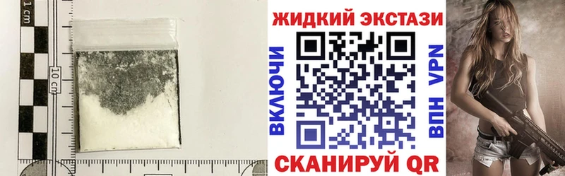 Бутират бутик Уржум