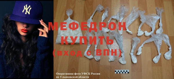каннабис Кукмор