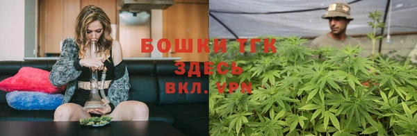 каннабис Кукмор