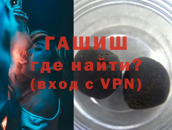скорость Ладушкин