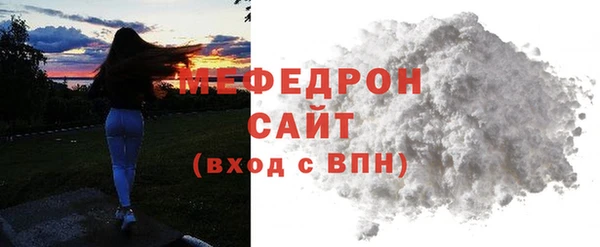 каннабис Кукмор
