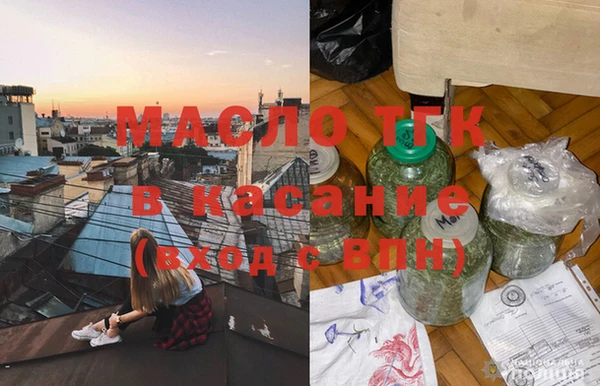 каннабис Кукмор