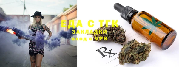наркотики Куйбышев