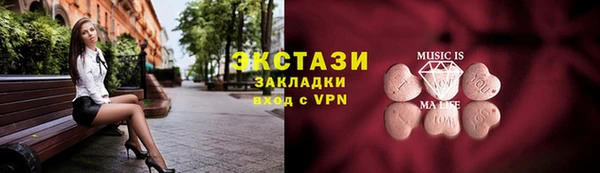 каннабис Кукмор
