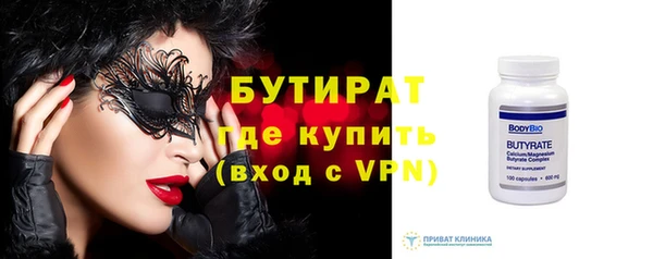 скорость Ладушкин