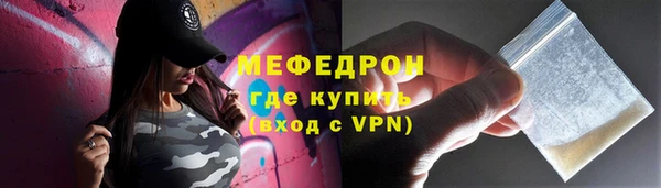 гашишное масло Лагань
