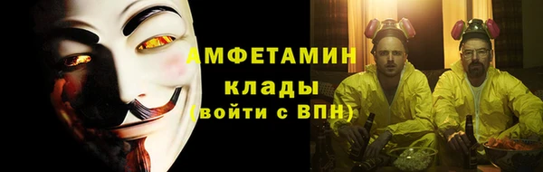 наркотики Куйбышев