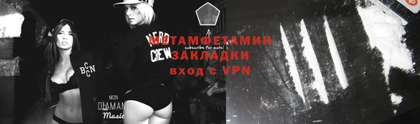 гашиш Кулебаки
