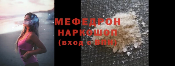 гашиш Кулебаки