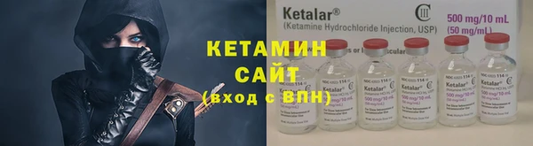 гашик Лабытнанги