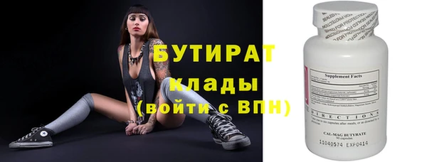 каннабис Кукмор