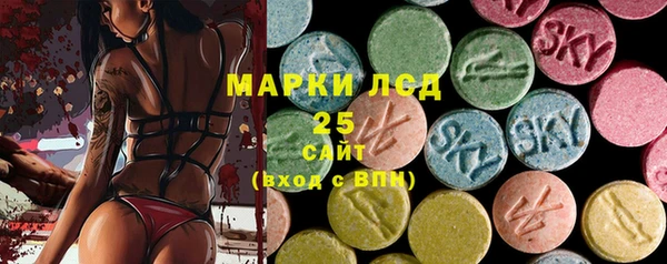 наркотики Куйбышев