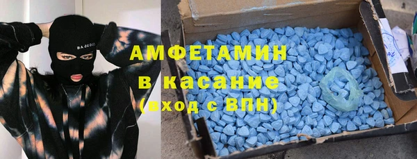 наркотики Куйбышев