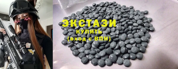 скорость Ладушкин