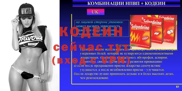 каннабис Кукмор
