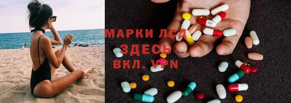 гашиш Кулебаки