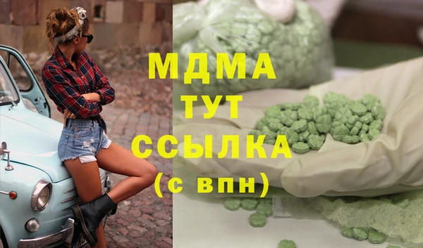каннабис Кукмор