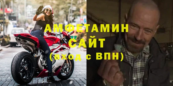 гашишное масло Лагань