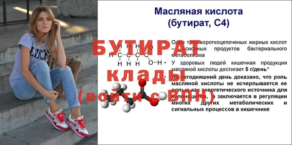 каннабис Кукмор