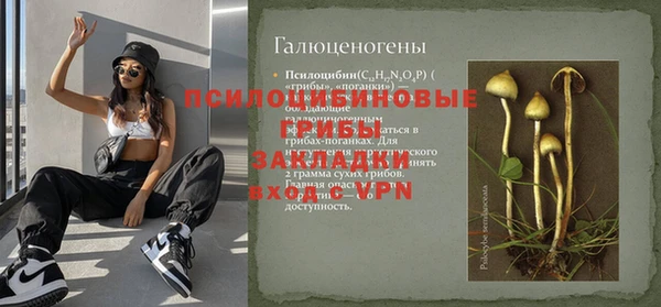 гашиш Кулебаки