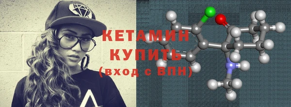 каннабис Кукмор