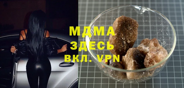 скорость Ладушкин