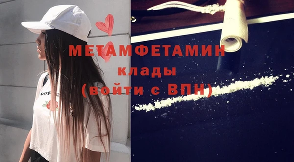 гашишное масло Лагань