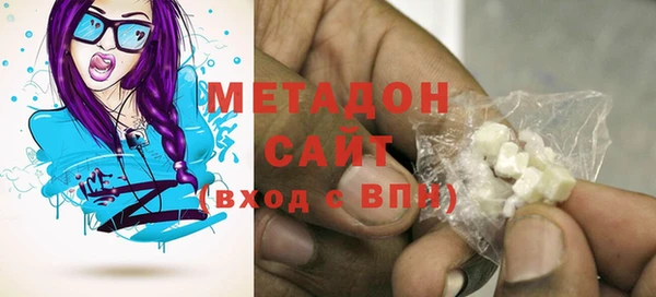 гашик Лабытнанги